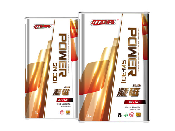 凝磁PLUS SP领先全合成汽油机油5W30 1L/4L