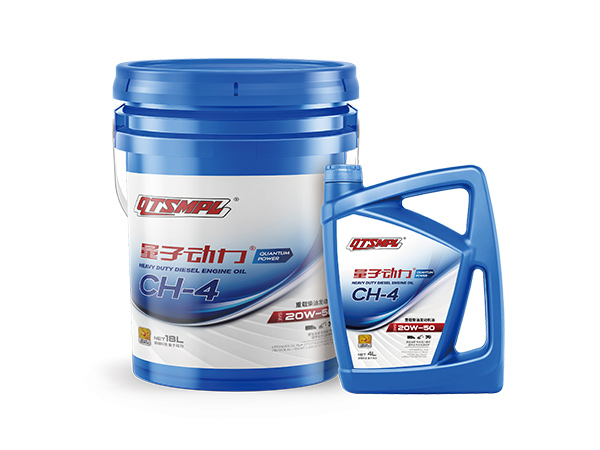 CH-4 20W50 重载柴油发动机油 4L/18L