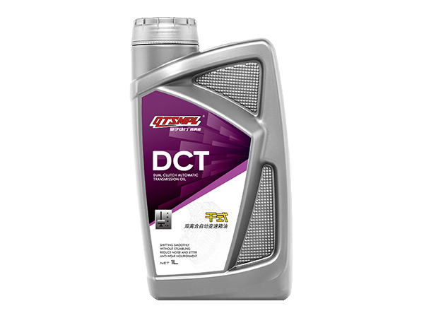 DCT干式双离合变速箱油