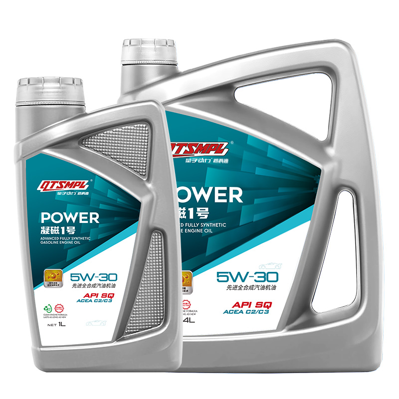 全合成机油和普通机油的区别，哪个更好?